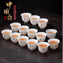 Creative holiday gift white porcelain twenty-four solar terms master ceramic teacup gift box