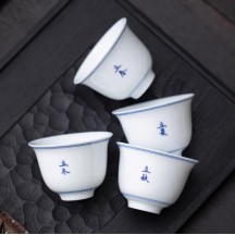 Creative holiday gift white porcelain twenty-four solar terms master ceramic teacup gift box