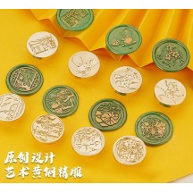 Sealing lacquer copper seal head 24 solar terms series secret letter seal handmade DIY creative