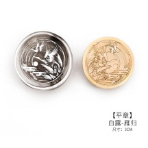 Sealing lacquer copper seal head 24 solar terms series secret letter seal handmade DIY creative