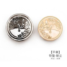 Sealing lacquer copper seal head 24 solar terms series secret letter seal handmade DIY creative