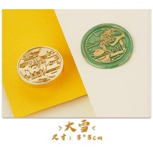 Sealing lacquer copper seal head 24 solar terms series secret letter seal handmade DIY creative