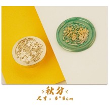 Sealing lacquer copper seal head 24 solar terms series secret letter seal handmade DIY creative