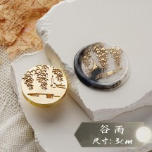 Sealing lacquer copper seal head 24 solar terms series secret letter seal handmade DIY creative