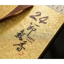Twenty-four solar terms natural agarwood sandalwood gift box with 24 scents