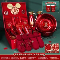 Wedding supplies complete set wedding dowry box