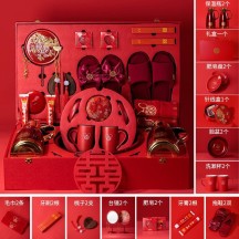 Wedding supplies set, trousseau set