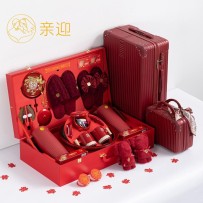 Dowry supplies, bridal full set of wedding supplies, high-end dowry