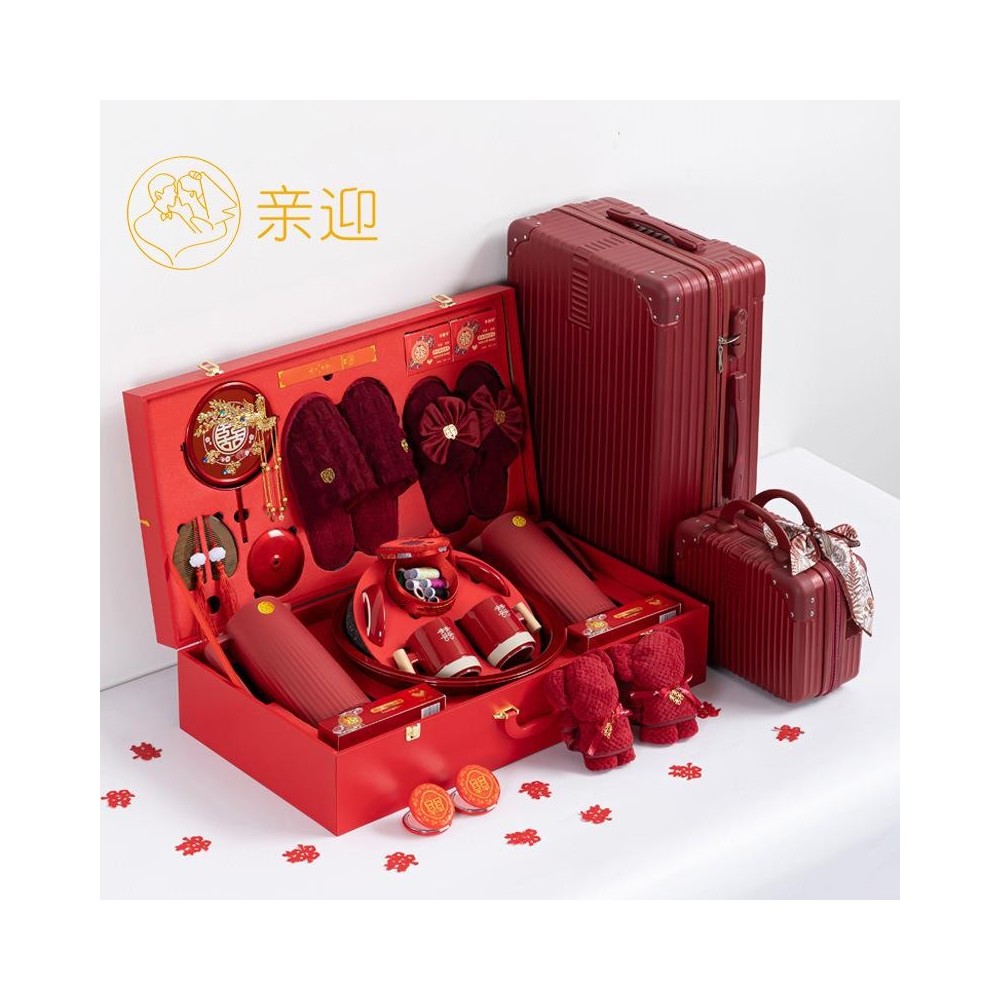Dowry supplies, bridal full set of wedding supplies, high-end dowry Dowry supplies, bridal full set of wedding supplies, high-end dowry
