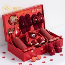 Dowry supplies, bridal full set of wedding supplies, high-end dowry