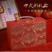 Dowry money box marriage proposal dowry engagement marriage dowry gift box
