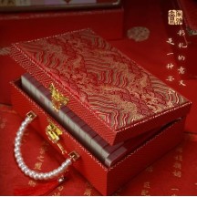 Dowry money box marriage proposal dowry engagement marriage dowry gift box