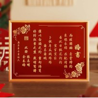 Copper plate custom wedding book copper high-end Chinese retro wedding