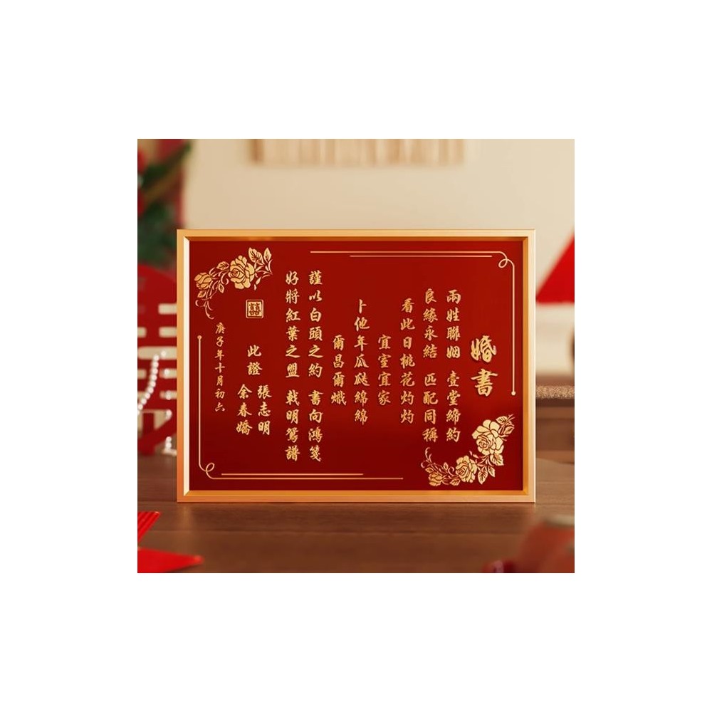 Copper plate custom wedding book copper high-end Chinese retro wedding Copper plate custom wedding book copper high-end Chinese retro wedding