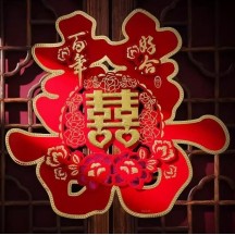 Wedding room special wedding wedding door three-dimensional sticker