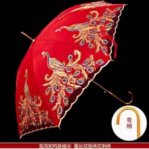 Wedding red umbrella Chinese wedding umbrella wedding dowry umbrella