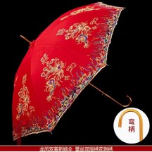 Wedding red umbrella Chinese wedding umbrella wedding dowry umbrella