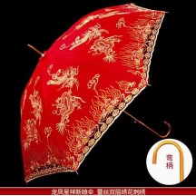 Wedding red umbrella Chinese wedding umbrella wedding dowry umbrella