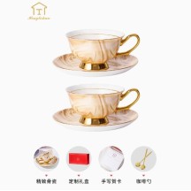 Bride and groom wedding gift tableware set