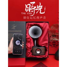 Wedding gift for bride and groom, practical high-end audio gift