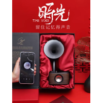 Wedding gift for bride and groom, practical high-end audio gift