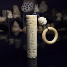 Solid round jade bamboo carving heart sutra golden hoop handle ornament