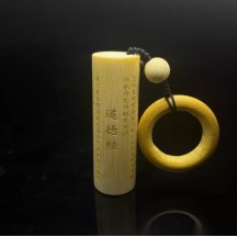 Solid round jade bamboo carving heart sutra golden hoop handle ornament