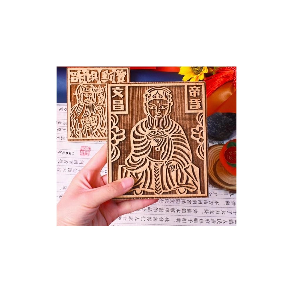 Solid wood carving print rubbing DIY non-legacy cultural decoration set blessing print Solid wood carving print rubbing DIY non-legacy cultural decoration set blessing print