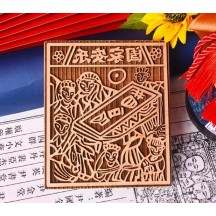 Solid wood carving print rubbing DIY non-legacy cultural decoration set blessing print