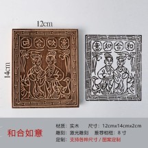 Solid wood carving print rubbing DIY non-legacy cultural decoration set blessing print