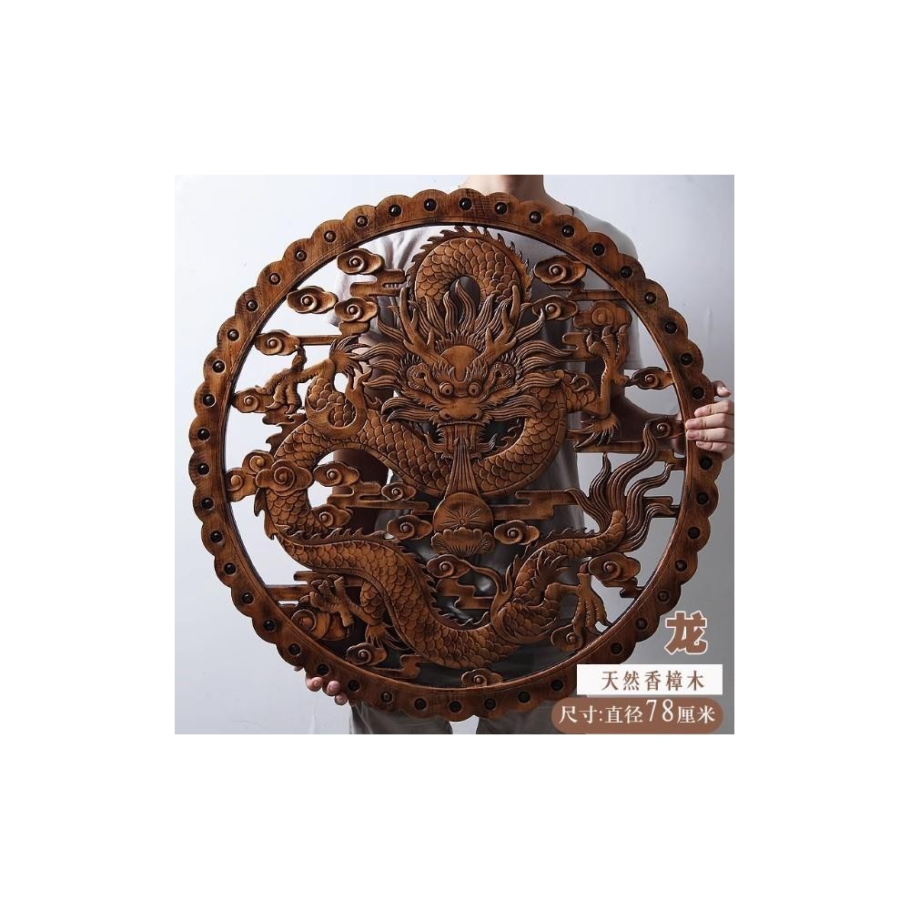 Dongyang wood carving wall decoration pendant Chinese camphor wood dragon Dongyang wood carving wall decoration pendant Chinese camphor wood dragon