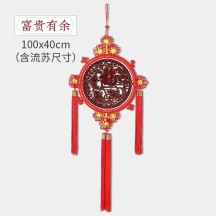 Dongyang wood carving pendant ornaments Chinese knot porch Pinganjie home decoration wooden pendant