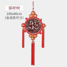 Dongyang wood carving pendant ornaments Chinese knot porch Pinganjie home decoration wooden pendant