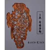 Camphor wood carving Dongyang wood carving solid wood pendant ornaments crafts