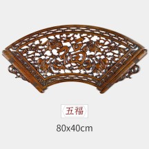Dongyang wood carving pendant Chinese fan-shaped wall hanging solid wood carving crafts