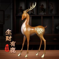 Brass Nine-Colored Deer Ornament
