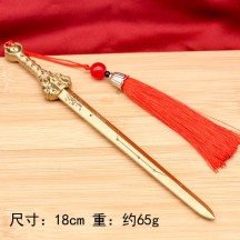 Brass QiXing Sword Tai Chi Bronze Sword Ornament