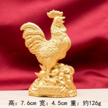 Fortune tree ingot ornaments solid metal crafts ornaments