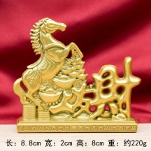 Fortune tree ingot ornaments solid metal crafts ornaments
