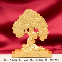 Fortune tree ingot ornaments solid metal crafts ornaments