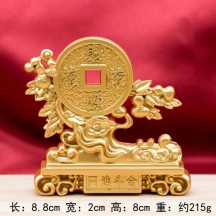 Fortune tree ingot ornaments solid metal crafts ornaments