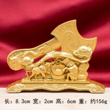 Fortune tree ingot ornaments solid metal crafts ornaments
