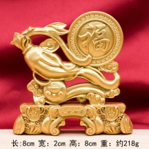 Fortune tree ingot ornaments solid metal crafts ornaments