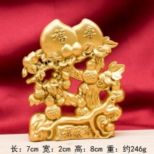Fortune tree ingot ornaments solid metal crafts ornaments