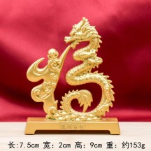 Fortune tree ingot ornaments solid metal crafts ornaments