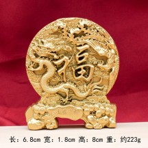 Fortune tree ingot ornaments solid metal crafts ornaments