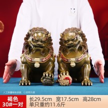 Colored copper door lion ornaments auspicious crafts