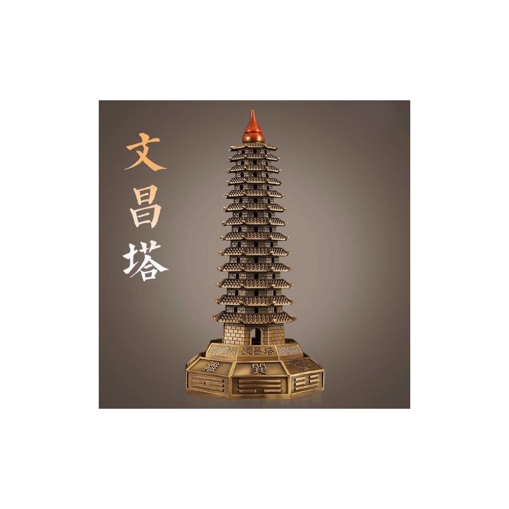 Nine-Copper Brass Wen Chang Pagoda – 13-Tier Decorative Tower Nine-Copper Brass Wen Chang Pagoda – 13-Tier Decorative Tower