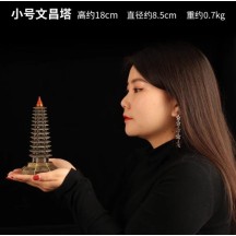 Nine-Copper Brass Wen Chang Pagoda – 13-Tier Decorative Tower