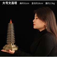 Nine-Copper Brass Wen Chang Pagoda – 13-Tier Decorative Tower
